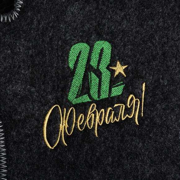 Набор банный "Портфель" 5 предметов, серый, с вышивкой (вышивка в ассортименте)